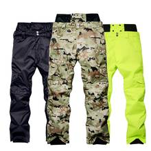 Men 's Snowboard Pants Waterproof Windproof Camouflage Outdoor Snow Pants Men High - waist Winter  Warm Skiing Trousers 2024 - buy cheap