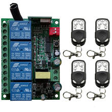 Controle remoto universal sem fio, módulo de receptor e relé 4ch ac110v 220v 230v e 4 canais rf 315mhz e transmissor 433 mhz