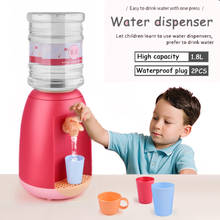 DIY Mini Simulation Water Dispenser Set Toy House Kitchen Appliances Pretend Play for Kids Children Birthday Party Best Gift