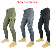 Calça jeans unissex com elástico, calça casual para ciclismo, com joelheira, para downhill e motocicleta 2024 - compre barato