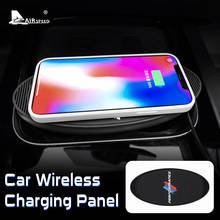 10W Qi Wireless Charger Car Charging Mat for BMW 1 3 5 6 7 Series X1 X3 X5 X6 E90 E92 E70 E71 E60 F15 F20 F21 F30 F32 F06 F10 2024 - buy cheap