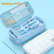 1pcs KOKUYO Pencil Case Large Capacity Simple Ins Test Stationery Multifunctional Folio Layered Pencil Case 2024 - buy cheap