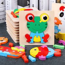 Kids Toys 3D Wooden Puzzle Jigsaw Baby Early Educational Toys Wooden Jigsaw Cartoon Animal Children  Learning Jigsaw 2024 - buy cheap