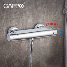 GAPPO bathroom shower Faucet Thermostatic bath mixer Control Valve Bottom Faucet Wall Mounted Hot And Cold Brass Bathtub Tap 2024 - buy cheap