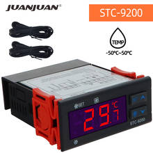 Controlador de temperatura Digital STC-9200, regulador de termostato de salida de dos relés con función de alarma de ventilador de descongelación de refrigeración 2024 - compra barato