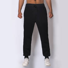 Solid Color Sweatpants Men Fashion Brand Men's Simple Slim Wild Trousers Spring Summer Casual Pants Male2021 2024 - buy cheap