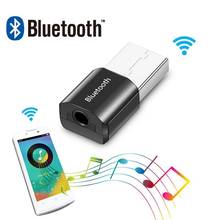 Новое поступление 3,5 мм беспроводной Bluetooth аудио USB Автомобильный приемник адаптер динамик гарнитура приемник портативный динамик s музыкальный рецептор 2024 - купить недорого