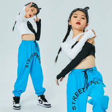Hip Hop Dance Clothes For Girls Hollow Crop Tops Loose Street Dancing Pants Ballroom Jazz Practice Sport Rave Wear WDNV14422 2024 - buy cheap