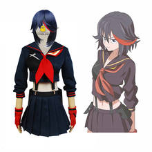 Ryuko Matoi Cosplay Costume Blue Wig Anime Kill La Kill Women Skirt Set School Girl Uniform JK Dresses Halloween Carnival Suit 2024 - buy cheap