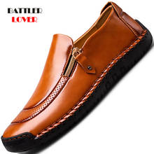 Classic Comfortable Genuine Cow Leather Shoes for Men Loafers Shoes Male Flats Footwear Hot Sale Moccasins Homme Plus Size 2024 - купить недорого