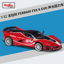 Bburago luz de som para carro ferrarifxx fxx k evo, 1:32, modelo de veículos em liga metálica estática 2024 - compre barato