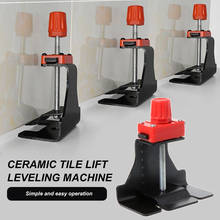 Tile Height Adjustment Regulator 500KG Loaded Tile Manual Locator Leveling System Lifting Adjuster Construction Auxiliary Tool 2024 - купить недорого