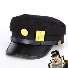 Anime JoJo's Bizarre Adventure Jotaro Kujo Joseph Hat Army Military Cosplay Prop Cap Hats / Badge Brooch Pin 2024 - buy cheap