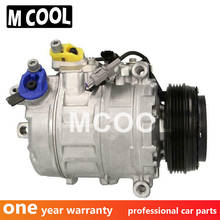 For AC Compressor 64526925721 64529175670 64509175481 64506901781 64526921649 BMW 745i 745Li 750i 750Li 760i 760Li Alpina B7 2024 - buy cheap