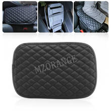 Waterproof Leather Car Armrest Mat Universal Interior Auto Armrests Storage Box Mats Protection Cushion interior parts 2024 - buy cheap