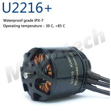 Motor de hurricane para qualidade industrial, motor sem escova, à prova d'água, para drone multicopter, uav, quadricóptero, fpv, u2216 kv2400 2024 - compre barato