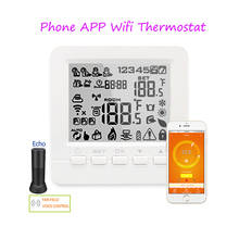 Умный термостат для теплого пола, Wi-Fi, 100-230 В, 3 А 2024 - купить недорого
