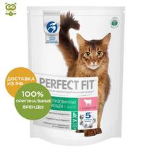 Perfect Fit Sterile корм для стерилизованных кошек , Говядина, 650 г. 2024 - купить недорого