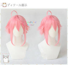 Tori Himemiya Ensemble Stars Cosplay Short Pink Wigs Cosplay Heat Resistant Synthetic Hair Halloween Party + Free Wig Cap 2024 - buy cheap