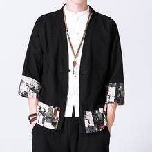 Kimono Men Yukata Japanese Kimono Traditional Mens Kimono Jacket Shirt Samurai Costume Clothing Cosplay Chinese Kimono AA001 2024 - buy cheap