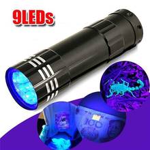 Black Mini Aluminum Portable UV Ultra Violet Blacklight 9 LED Uv Flashlight Torch Light Lamp Flashlight 2024 - buy cheap