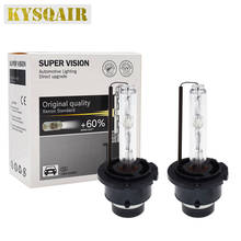 KYSQAIR 2PCS New 55W D2S 5000K Xenon HID Replacement Bulb 35W D2S 6000K Car Light Source D2S D2R 4300K 8000K 3000K Auto Headlamp 2024 - buy cheap