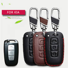 Funda de cuero para llave de coche, accesorio para Kia Rio 3 4 5 Rio X line Sportage Ceed Sorento K5 K3 Cerato Picanto Stinger Niro 2024 - compra barato