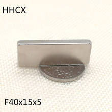 2pcs/lot F 40x15x5  N38 Strong Square NdFeB Rare Earth Magnet 40*15*5  Neodymium Magnets for moto 2024 - buy cheap