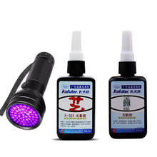 Strong 50ml Kafuter UV Glue UV Curing Adhesive K-302+51LED UV Flashlight UV Curing Adhesive Crystal Glass and Metal Bonding 2024 - buy cheap