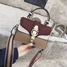 Дамская сумочка DAUNAVIA, дизайнерские сумки от известного бренда, Женский саквояж на плечо с клапаном 2024 - купить недорого