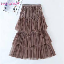 LUNDUNSHIJIA 2020 New Spring Summer Fashion Elastic Waist Skirts Women High Quality Ladies Long Style Mesh Tiered Skirts 2024 - buy cheap