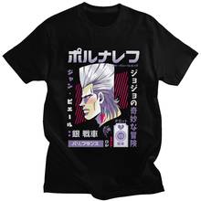 Camiseta legal jojos bizarre adventure, camiseta masculina de manga curta, jeans polnareff, verão algodão, anime, manga, presente 2024 - compre barato