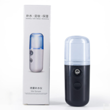 30ML Mini Nano Facial Sprayer Humidifier Hydrating Anti-aging Wrinkle Women Beauty Skin Care Tools USB Nebulizer Face Steamer 2024 - buy cheap