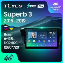 TEYES SPRO Plus For Skoda Superb 3 2015 - 2019 Car Radio Multimedia Video Player Navigation GPS Android 10 No 2din 2 din dvd 2024 - buy cheap