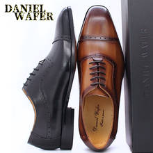 Туфли-оксфорды мужские классические, натуральная кожа, квадратный носок, на шнуровке, Классическая формальная обувь ручной работы, коричневые, черные 2024 - купить недорого