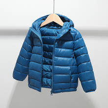 Новое поступление 2021, Детская пуховая верхняя одежда, зимнее теплое пальто с капюшоном для мальчиков и девочек, детская куртка с хлопковой подкладкой 2024 - купить недорого
