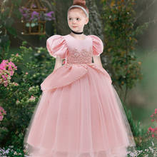 2021 Fantasy Christmas Dress Girl Beading Kids Dresses For Girls Children Costumes Role-Playing Party Princess Dress Puff Sleeve 2024 - buy cheap