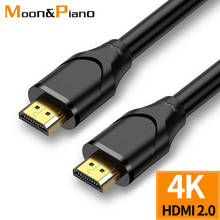 HDMI 2.0 Male to Male Cable 4K HD 3D Visual Computer Projector TV PS3 Data Sync Transmission Fast Speed Stable  Extension Wire 2024 - buy cheap