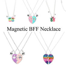 Новый магнитное ожерелье BFF 2 шт./компл. сердце-образный ожерелья лучших друзей пары цепочек дружбы подарки для женщин и девушек 2024 - купить недорого