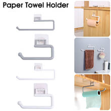 Kitchen Paper Towel Holder Self Adhesive Toilet Paper Roll Rack Stick on Wall Under Cabinet Bathroom 2024 - buy cheap