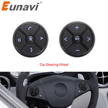 Eunavi Universal Car Steering Wheel controller 4Key Music DVD GPS Navigation Car Steering Wheel Radio Remote Control Buttons 2024 - buy cheap