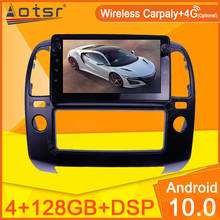 Carplay For Nissan Navara 2006 2007 - 2012 Car Radio Video Multimedia Player Navi Stereo GPS Android No 2Din 2 Din DVD Head Unit 2024 - buy cheap