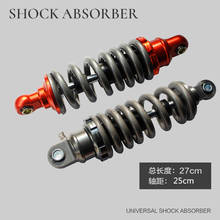 MSX125 Wheel Suspension Damper Rear Electric shock absorber M3 rear shock electric motorcycle  rear shock absorber 250MM 2024 - buy cheap