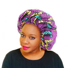 Большой размер Модный тюрбан с принтом шапки Африканский сатиновый хиджаб капот мусульманский Анкара Дашики ночной сон шапка женский шарф 2024 - купить недорого