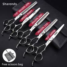 Sharonds-tijeras de peluquería profesionales genuinas, corte plano, 6 pulgadas, 7 pulgadas, especial, para peluquería 2024 - compra barato