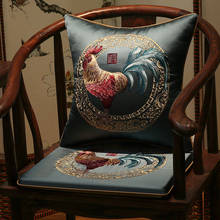 Cojín de asiento bordado de gallo de estilo chino tradicional, cojín antideslizante para silla azul y amarillo, decoración para el hogar y el Hotel 2024 - compra barato