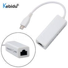 Kebidu Micro USB 2.0 To RJ45 Network Card 10/100Mbps RJ45 Ethernet Micro USB 2.0 Lan Cable Adapter For Android PC Laptop Tablets 2024 - купить недорого