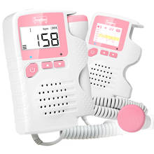 Ручной фетальный допплер, пренатальный детский детектор сердечного ритма, бытовой сонар, допплер, монитор сердечного ритма для беременных женщин 2024 - купить недорого