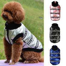 Waterproof Dog Clothes Winter Warm Pet Dog Jacket Coat Puppy Chihuahua Clothing Hoodies For Small Medium Dogs Puppy Outfit 2024 - купить недорого