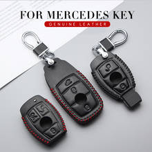 Car Key Case Leather Cover For Mercedes Benz Accessories W203 W204 W210 W211 W124 W212 New E Class B ML CLA AMG Key Shell Holder 2024 - buy cheap